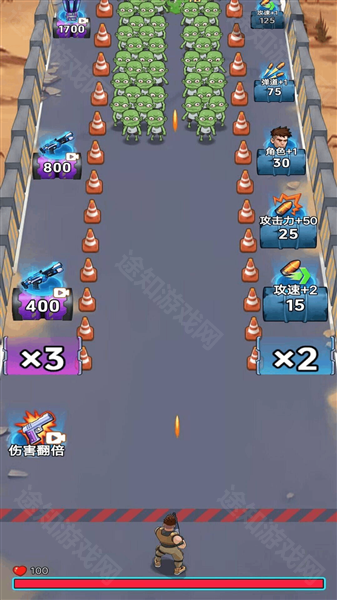 子弹无限射击免广告版