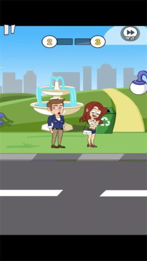 重来人生模拟器正式版免费