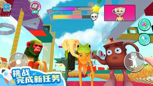 山海经大冒险官网正式版