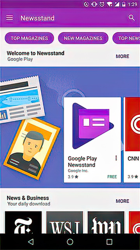 谷歌移动服务(gms)框架