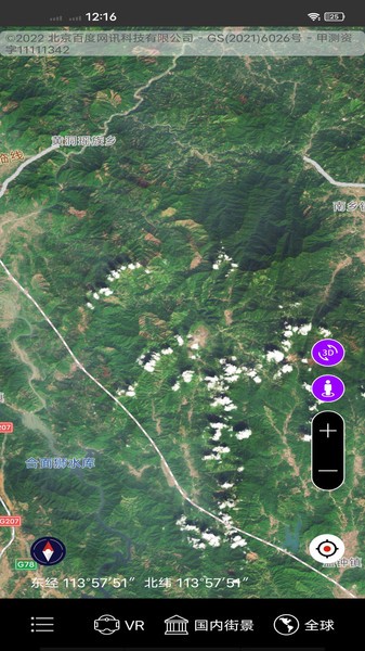 奥维高清卫星地图