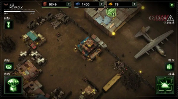 僵尸炮艇生存官方版