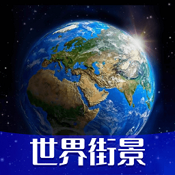 AR实景地图软件