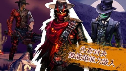 六发左轮免谷歌版