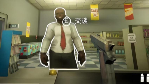 诡异超市冒险最新官方