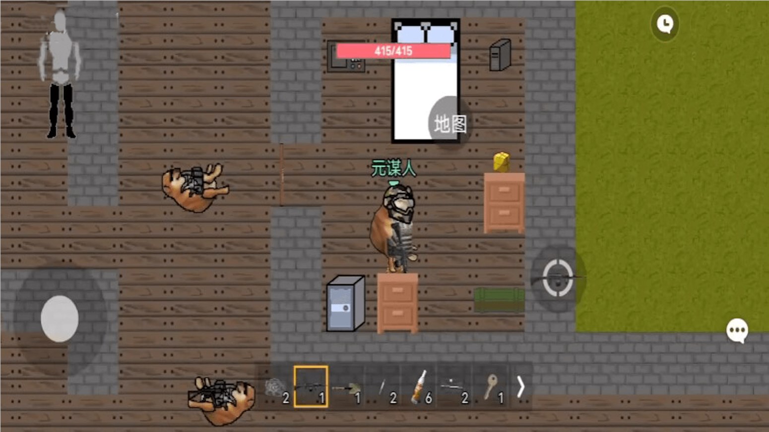 狗狗突围无限金币版