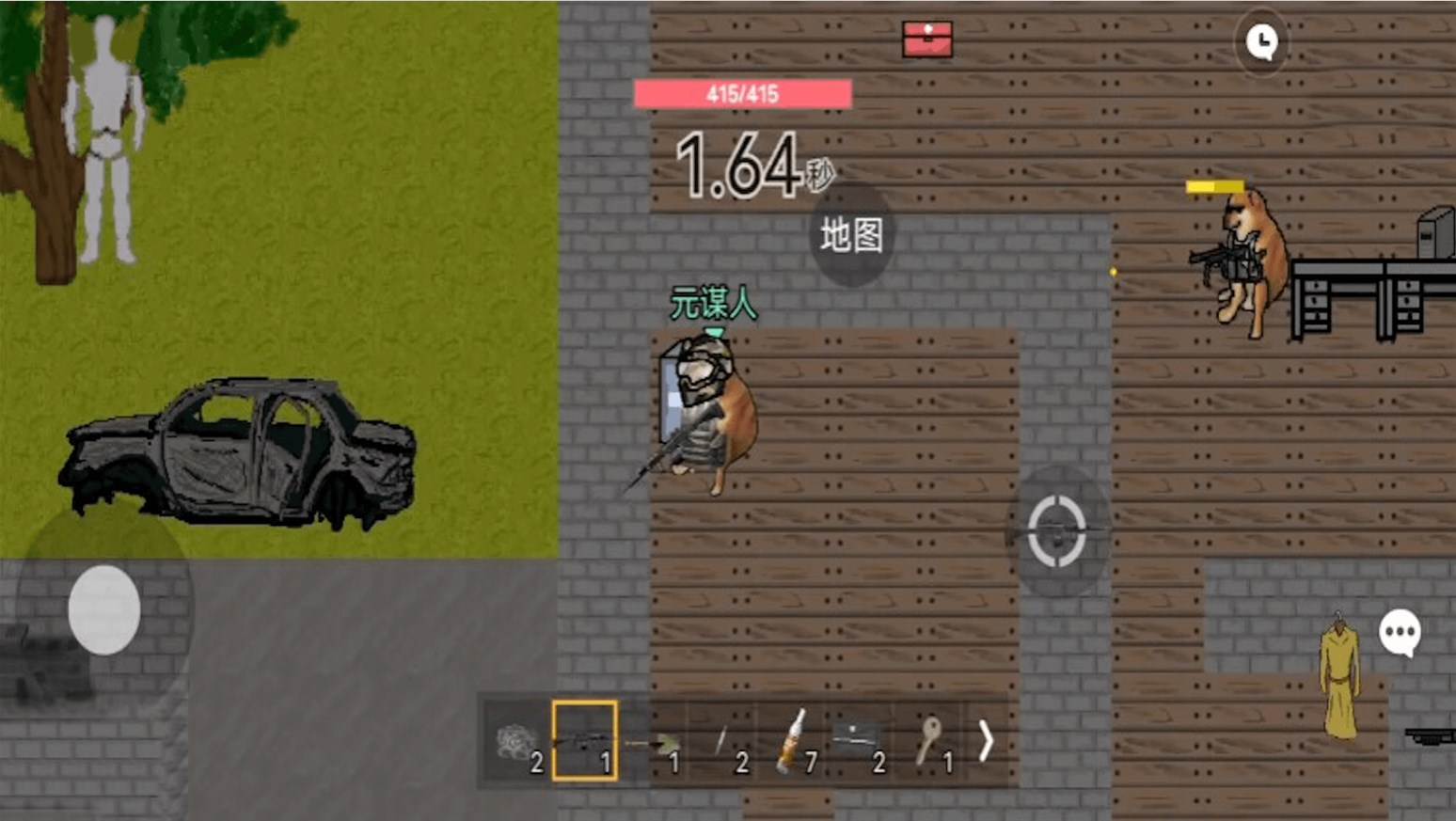 狗狗突围无限金币版