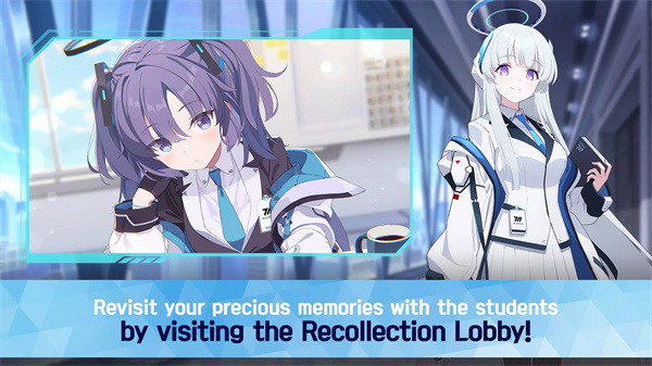 kisakibluearchive(碧蓝档案)安卓汉化版