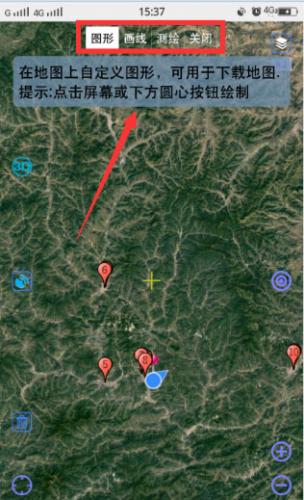 奥维互动地图2026