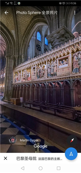 谷歌卫星地图2026超清版宣传图