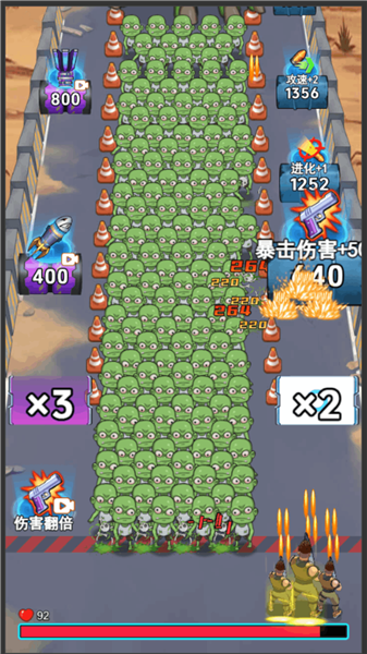 子弹无限射击免广告版