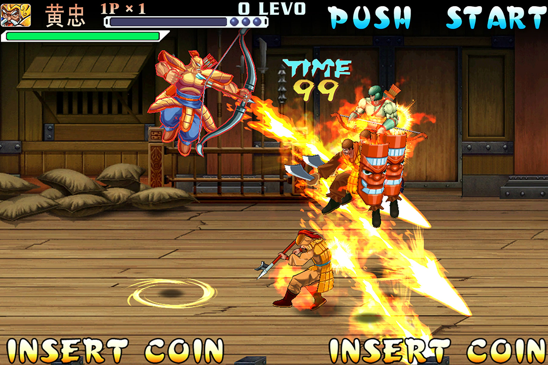 三国战纪OL手游版