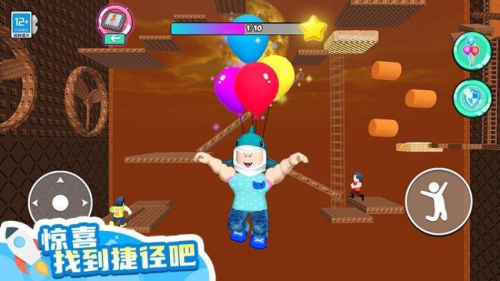 山海经大冒险官网正式版