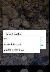 谷歌相机小米专用