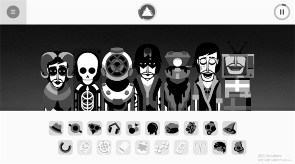 节奏盒子虚空版2.0