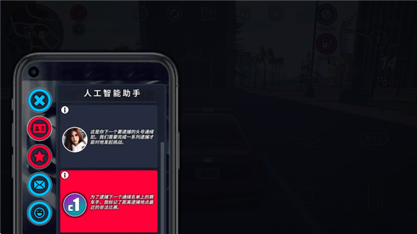 游戏攻略配图5