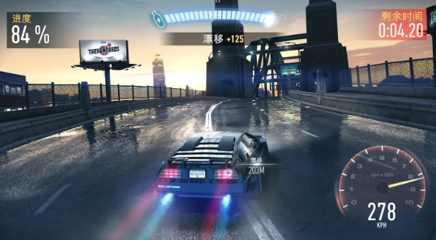 极品飞车无限狂飙免谷歌版