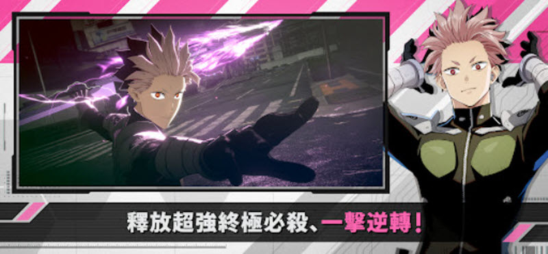 怪兽8号TheGame国际服