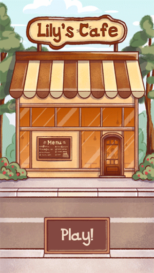 莉莉的咖啡馆官方正版