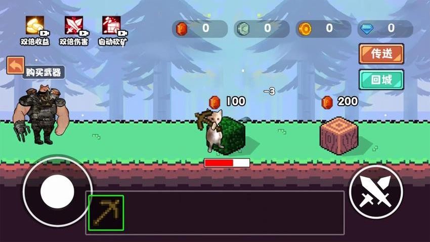 哈基米挖呀挖官方正版