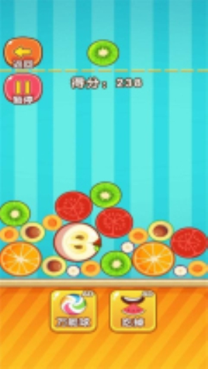 合成水果啊官方正式版