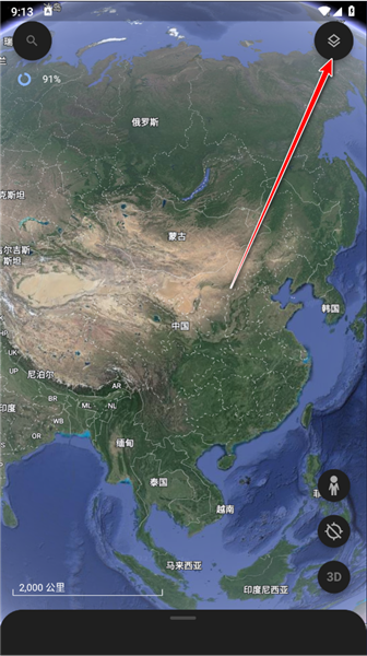 如何看历史影像配图1