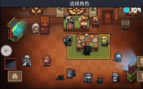 元气骑士上帝版5