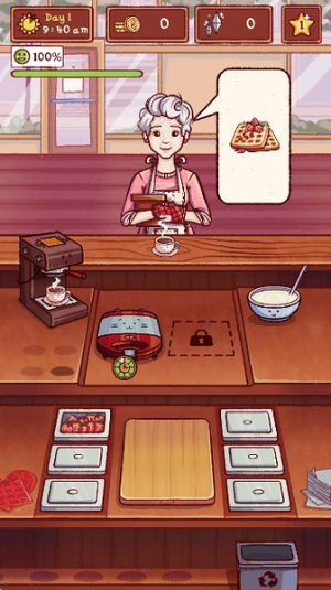 莉莉的咖啡馆官方正版