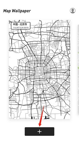 新知地图壁纸最新版