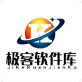 极客软件库APP