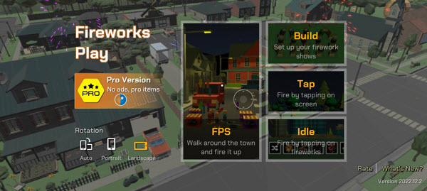 大型烟花模拟器2026最新版