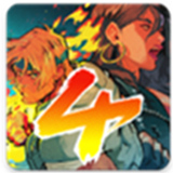 怒之铁拳4官方手机版