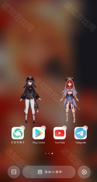 原神树脂显示桌面组件小米