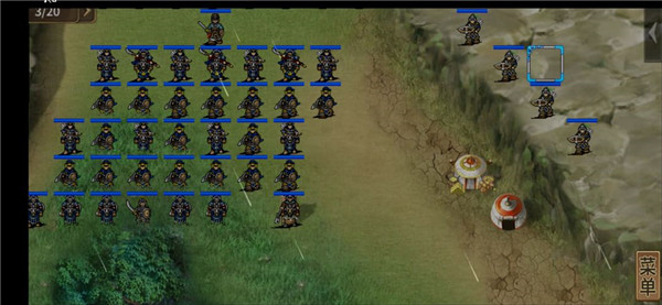 虎牢关炼狱攻略配图2