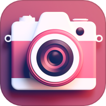 一键美相机最新版免费