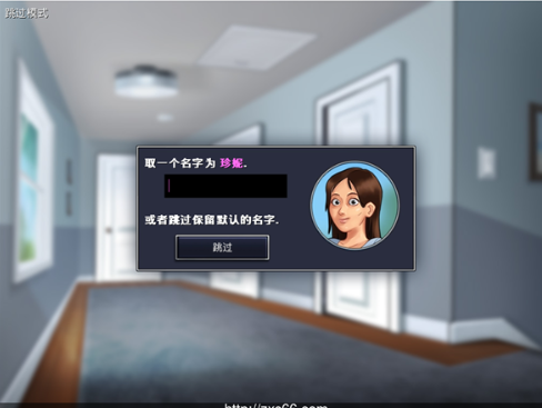 夏日传说20.17安卓汉化版