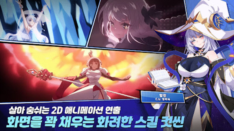 失落之剑国际服