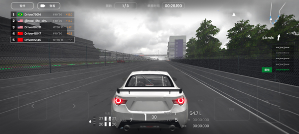极速赛道中文版