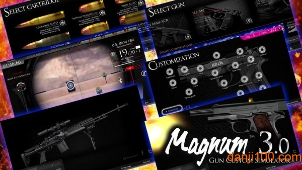 枪械定制模拟器免谷歌版