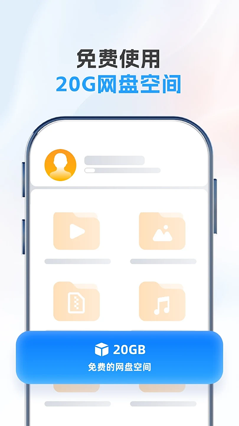 uc浏览器谷歌版play中文版