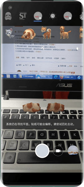 谷歌相机小米专用中文版