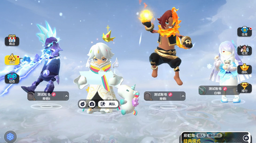 香肠派对体验服下载