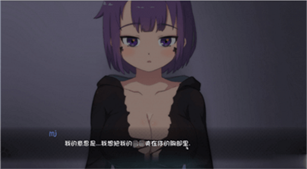 死神薇儿2安卓版