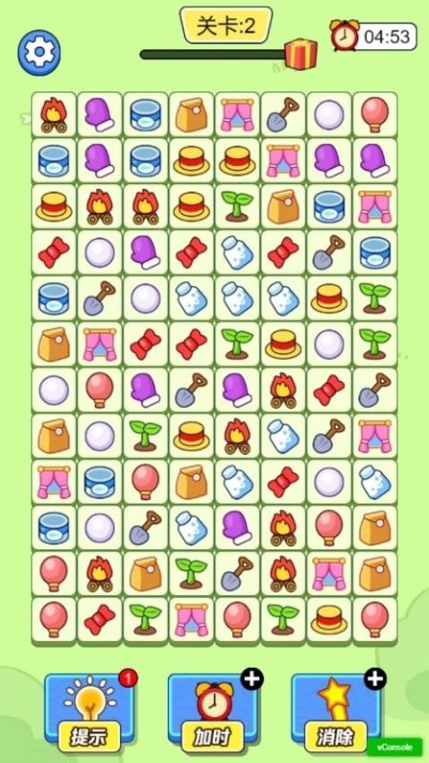 解压体验馆手游