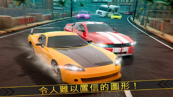 狂野飙车极速版正版(Asphalt Nitro)