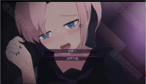 死神哪有这么可爱