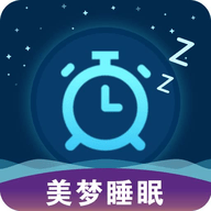 美梦睡眠体验馆官方版