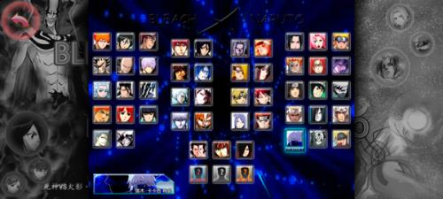 死神vs火影手机版