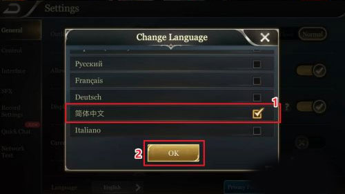 传说对决体验服最新版2025