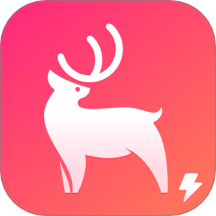 鹿优选极速版客户端